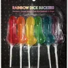 Rainbow Dick Suckers Novelty Kheper Games