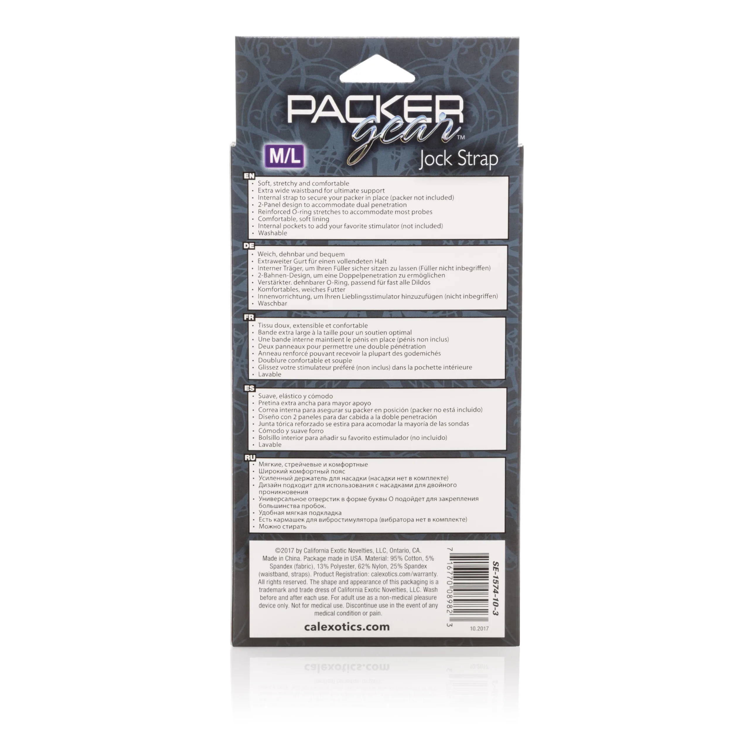 Packer Gear Jock Strap - M/ L Robes & Sleepwear CalExotics