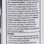 Passion Anal Desensitizing Lubricant - 3.5 Percent Lidocaine - 8.25 Fl. Oz. Lubes & Essentials XR Brands