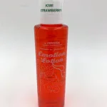 Emotion Lotion - Kiwi Strawberry - 4 Fl. Oz. Lubes & Essentials Emotion Lotion