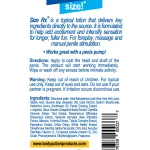 Size Rx 4.5 Oz Tube Lubes & Essentials Body Action