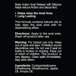 Body Action Anal Relaxer Silicone Lubricant 1.7 Oz Lubes & Essentials Body Action