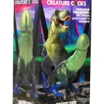 Jurassic Cock Dinosaur Silicone Dildo - Green/blue Dildos XR Brands