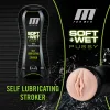 M for Men - Soft and Wet - Pussy With Pleasure Ridges - Self Lubricating Stroker Cup - Vanilla Strokers & Pumps Blush