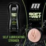M for Men - Soft and Wet - Pussy With Pleasure Ridges - Self Lubricating Stroker Cup - Vanilla Strokers & Pumps Blush