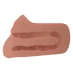 Pick Your Pleasure Stroker - Tan Strokers & Pumps Pipedream