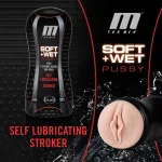 M for Men - Soft and Wet - Pussy With Pleasure Ridges and Orbs - Self Lubricating Stroker Cup - Vanilla Strokers & Pump…