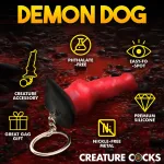 Hell Hound Keychain - Red Novelty XR Brands