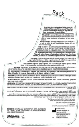 ID Glide Pump Bottle 64 Fl Oz Lubes & Essentials I.D. Lubricants