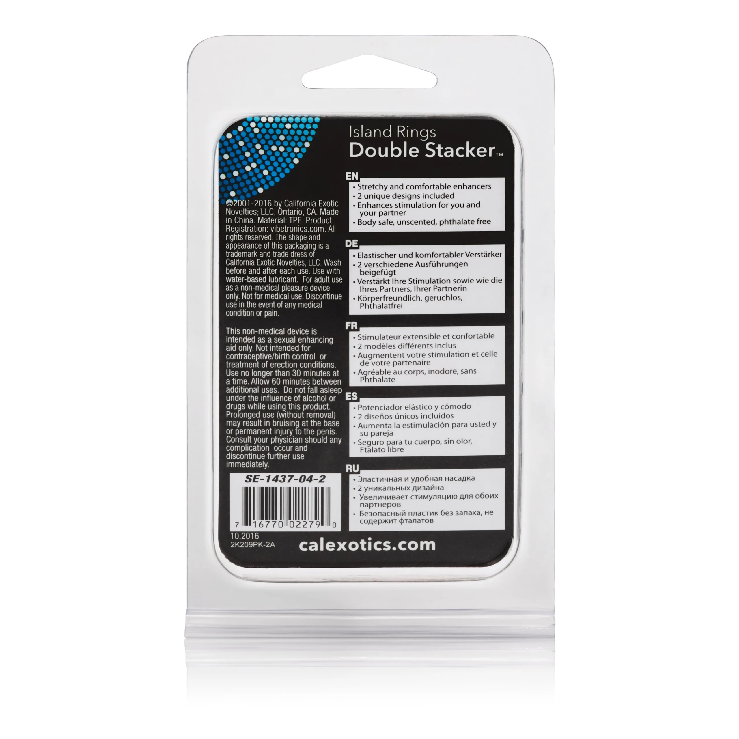 Island Rings - Double Stacker - Pink Lubes & Essentials CalExotics