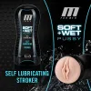 M for Men - Soft and Wet - Pussy With Pleasure Orbs - Self Lubricating Stroker Cup - Vanilla Strokers & Pumps Blush