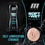 M for Men - Soft and Wet - Pussy With Pleasure Orbs - Self Lubricating Stroker Cup - Vanilla Strokers & Pumps Blush