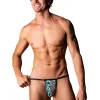 Go Wild Adjustable G-String - One Size - Multi Animal Panties & Thongs Male Power