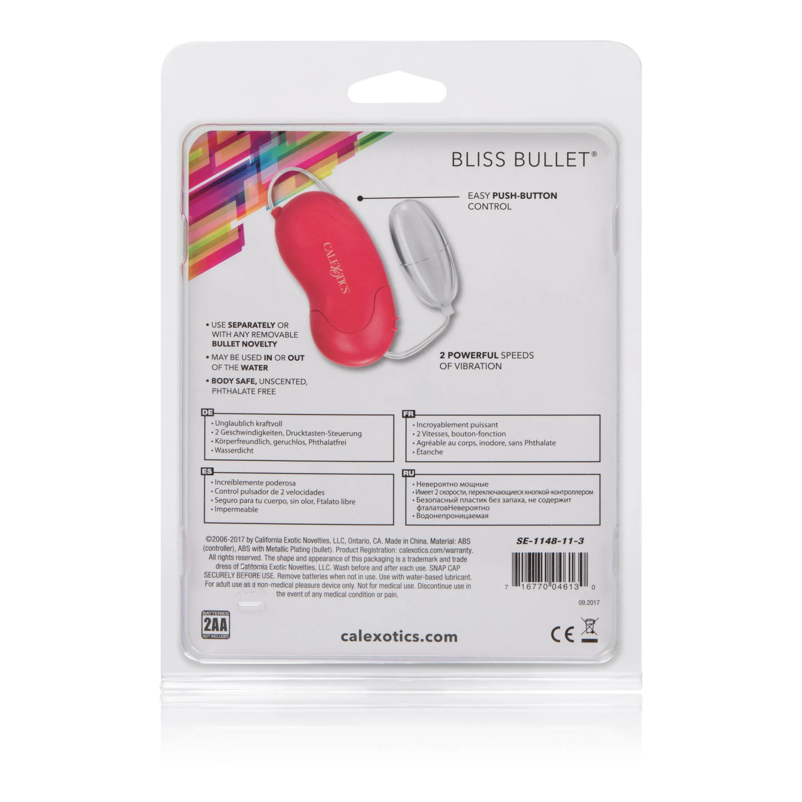 Alternative view of Bliss Bullet - Red