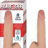 Realcocks Self Lubricating 8 Inch Thick - White Dildos Nasstoys
