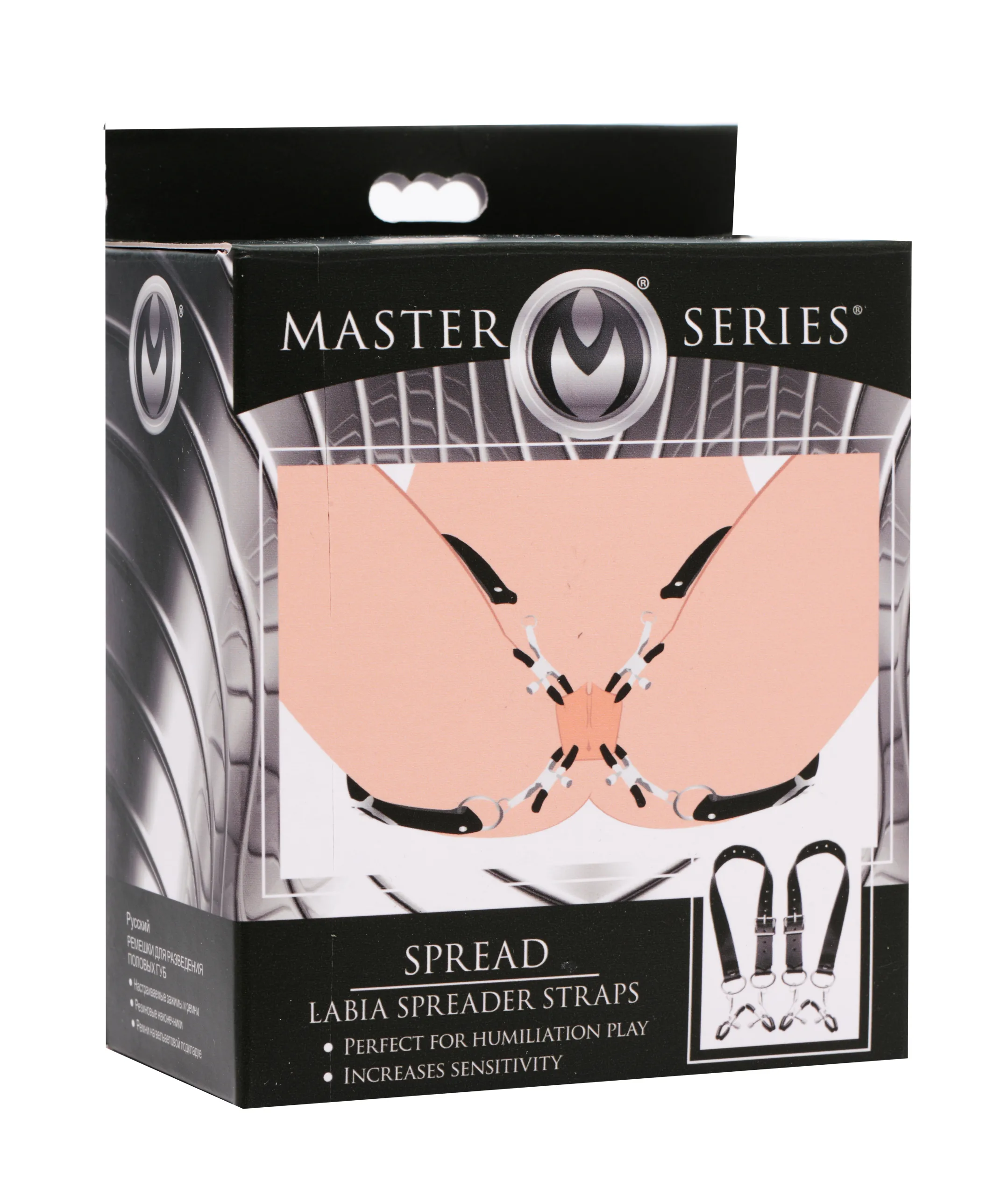 Spread Labia Spreader Straps With Clamps BDSM & Kink XR Brands