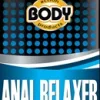 Body Action Anal Relaxer Silicone Lubricant 1.7 Oz Lubes & Essentials Body Action
