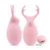 Buzzy Buddies Hello Dear - Pink Clit Stimulators | Clitoral Toys Icon Brands