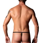 Go Wild Adjustable G-String - One Size - Multi Animal Panties & Thongs Male Power