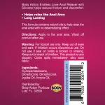 Endless Love Anal Relaxing Silicone Lubricant 1.7 Anal Play Body Action
