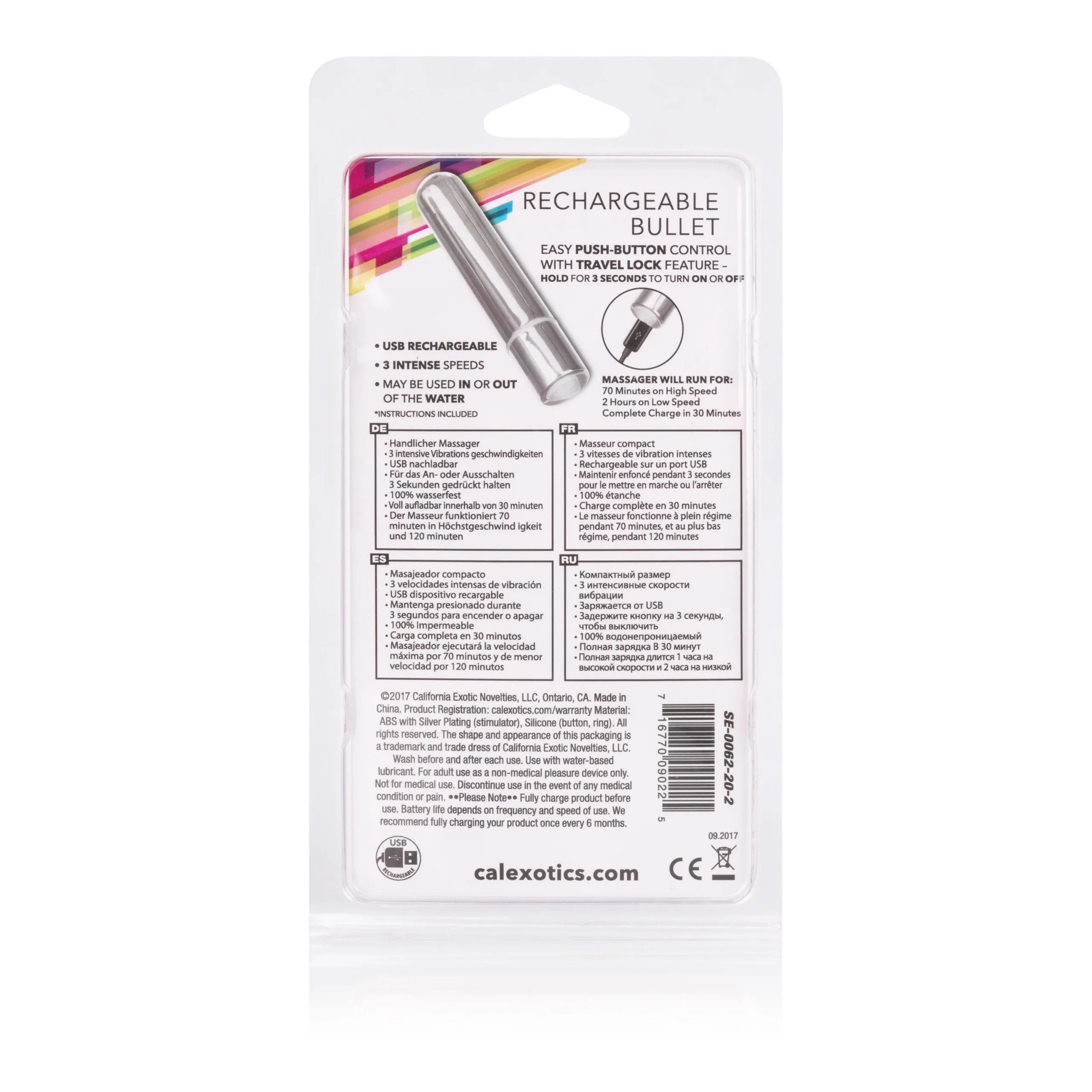 Rechargeable Bullet Festival & Rave CalExotics