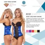 8031 Workout Waist Cincher Color Purple Size 2XL(40) - Image 3