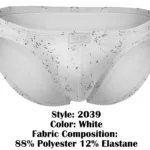 2039 Galaxy Briefs Color White Size S - Image 7