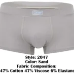 2047 Cordoba Trunks Color Sand Size M - Image 7