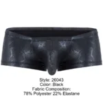 26043 Atlas Trunks Color Black Size S - Image 7