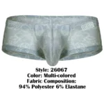 26067 3PK Australian Latin Trunks Color Multi-colored Size S - Image 15