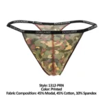 1312-PRN Camouflage Thong Color Printed Size L - Image 9