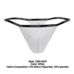 1390-WHT Aire Thong Color White Size S - Image 8