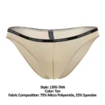 1395-TAN Aire Bikini Color Tan Size M - Image 6