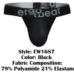 EW1687 MAX FLOW G-String Color Black Size S - Image 8