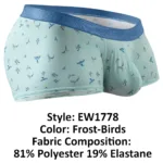 EW1778 SLK SE Trunks Color Frost-Birds Size S - Image 7