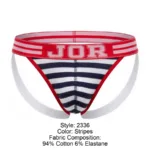 2336 Santorini Jockstrap Color Stripes Size M - Image 7