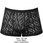 150-305 Ripple Pouch Short Color Black Size S - Image 6