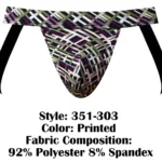 351-303 Gridlocked Strappy Ring Jock Color Printed Size L/XL - Image 5