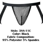388-11C Fishnet 2 Jockstrap Color Black Size S/M - Image 5