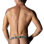 Alternative view of 392-295 Go Wild Sport Jock Color Multi Animal Size L/XL