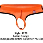 PIK 1278 Sonar Ball Lifter Color Orange Size S - Image 7