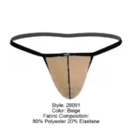 PIK 26091 Hathor C-Sock Color Beige Size XL - Image 7
