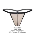 PIK 26094 Nut G-String Color Beige Size L - Image 7