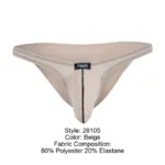 PIK 26105 Neftis Bikini Color Beige Size S - Image 7