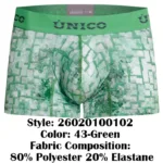 26020100102 Piramide Trunks Color 43-Green Size M - Image 10