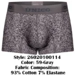 26020100114 Suede Trunks Color 59-Gray Size M - Image 10